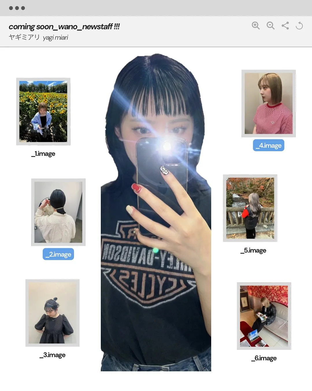 【 ⁱⁿᶠᵒʳᵐᵃᵗⁱᵒⁿ 📢 】