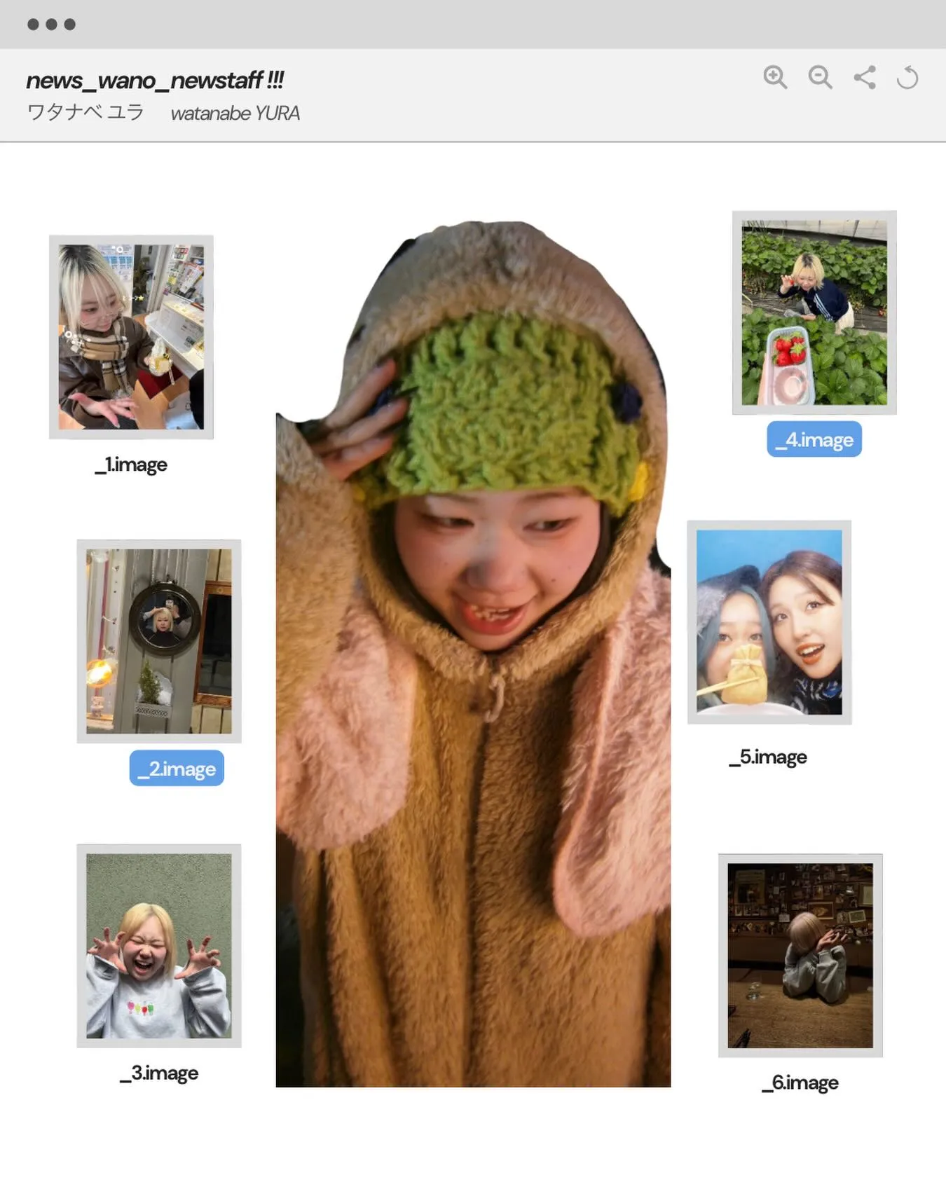 【 ⁱⁿᶠᵒʳᵐᵃᵗⁱᵒⁿ 📢】